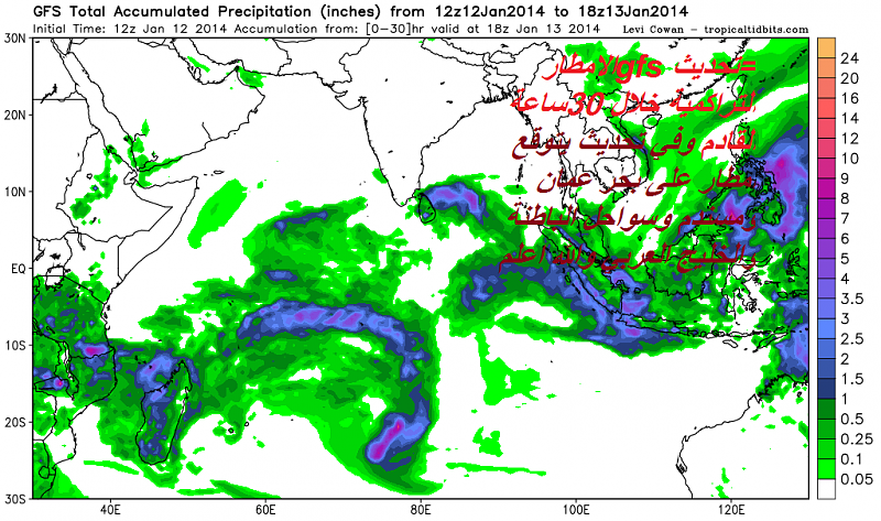     . 

:	gfs_apcpn_ind_9.png 
:	129 
:	255.2  
:	8585
