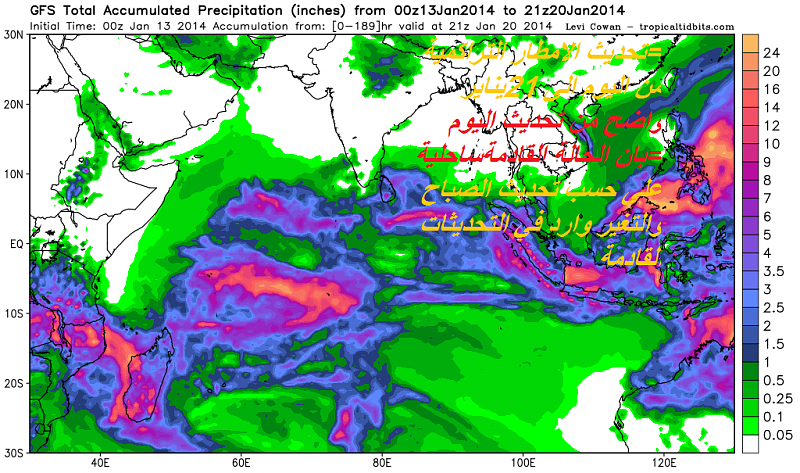     . 

:	gfs_apcpn_ind_62.png 
:	152 
:	316.7  
:	8595