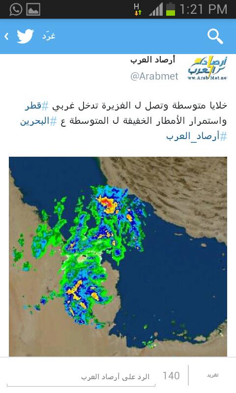 :	uploadfromtaptalk1390038585752.jpg
: 118
:	46.8 