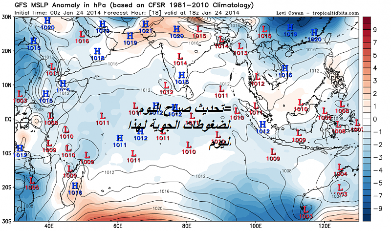     . 

:	gfs_mslpa_ind_7.png 
:	109 
:	413.2  
:	8904