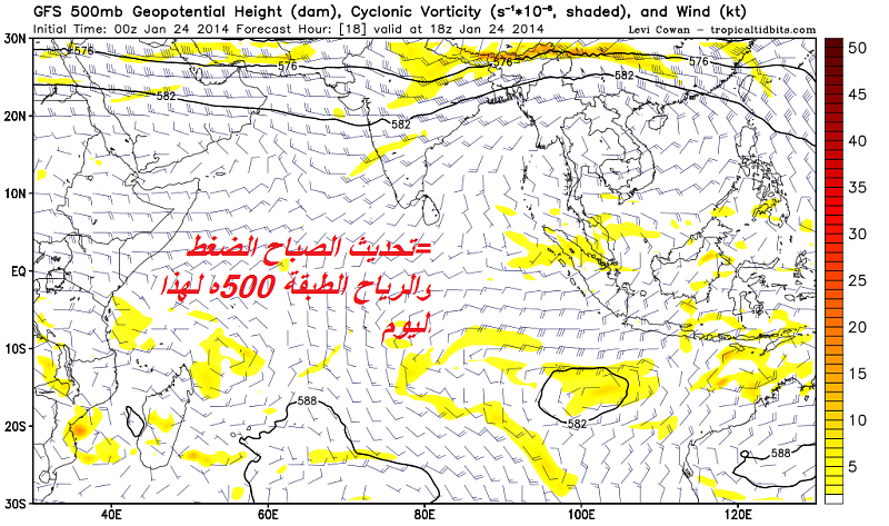     . 

:	gfs_z500_vort_ind_7.png 
:	101 
:	381.0  
:	8905