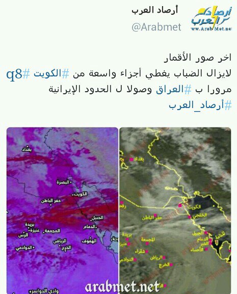 :	uploadfromtaptalk1390558378608.jpg
: 90
:	61.1 