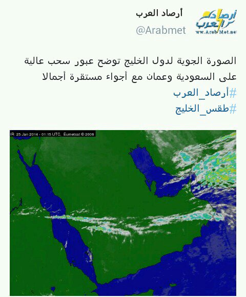 :	uploadfromtaptalk1390614681656.jpg
: 63
:	53.0 