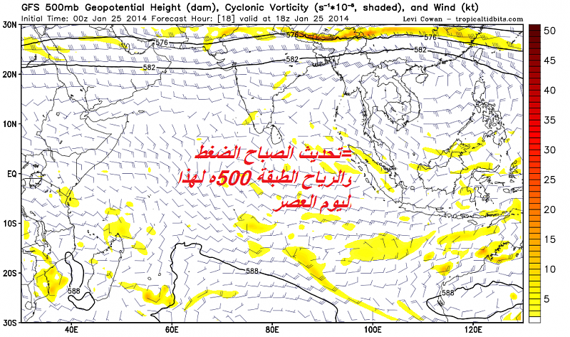     . 

:	gfs_z500_vort_ind_7.png 
:	69 
:	372.1  
:	8928