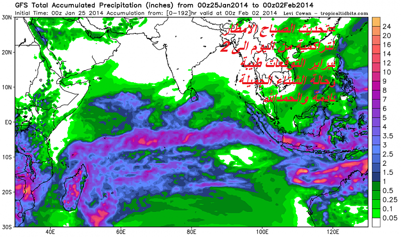     . 

:	gfs_apcpn_ind_63.png 
:	97 
:	309.6  
:	8932