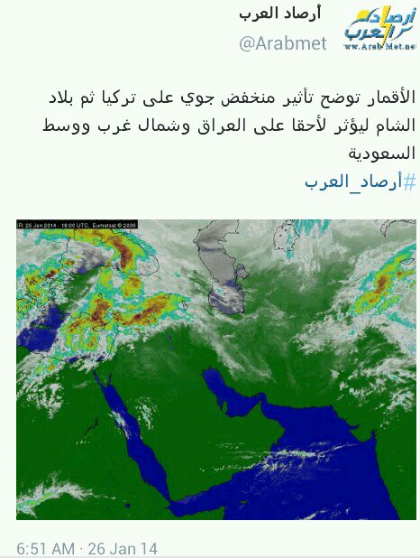 :	uploadfromtaptalk1390704917140.jpg
: 60
:	64.2 
