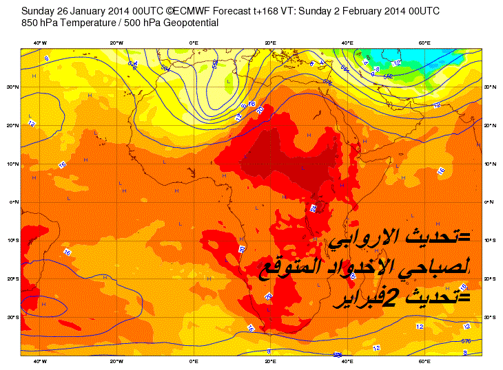 :	Geopotential3250032hPa32and32Temperature32at3285032hPa_Africa_168.gif
: 93
:	75.1 