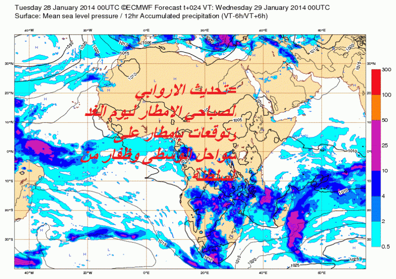     . 

:	Africa_msl_24.gif 
:	109 
:	126.5  
:	8992