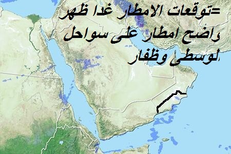 :	sa_____-rain-2014012906.jpg
: 102
:	57.7 
