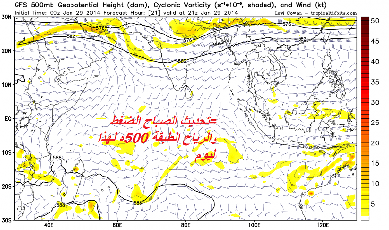     . 

:	gfs_z500_vort_ind_8.png 
:	89 
:	369.9  
:	9006