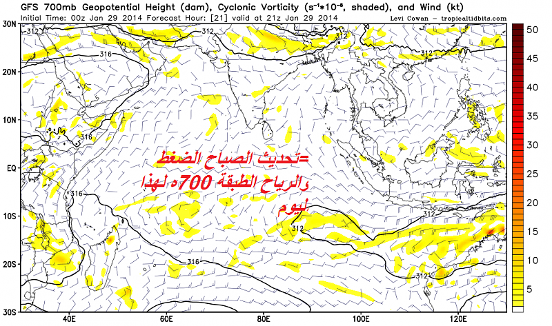    . 

:	gfs_z700_vort_ind_8.png 
:	84 
:	371.5  
:	9007