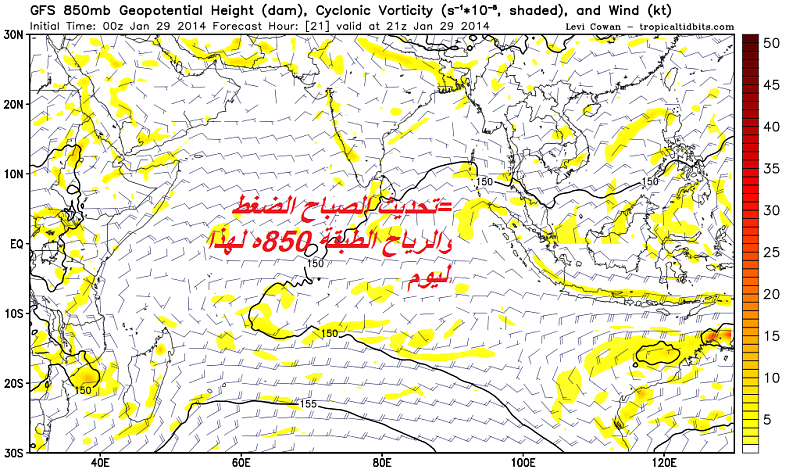     . 

:	gfs_z850_vort_ind_8.png 
:	90 
:	381.2  
:	9008