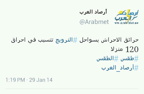 :	uploadfromtaptalk1391011967133.jpg
: 95
:	17.1 
