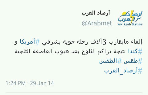 :	uploadfromtaptalk1391012002302.jpg
: 102
:	20.9 
