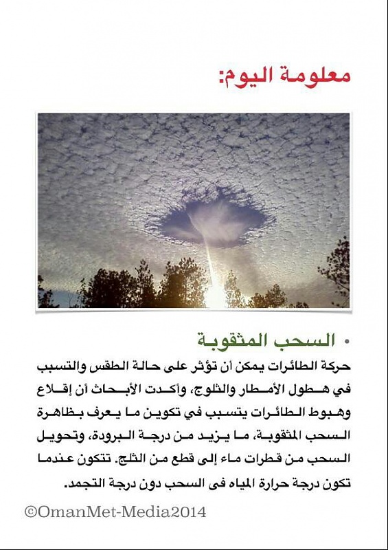     . 

:	uploadfromtaptalk1391021000226.jpg 
:	111 
:	84.5  
:	9022