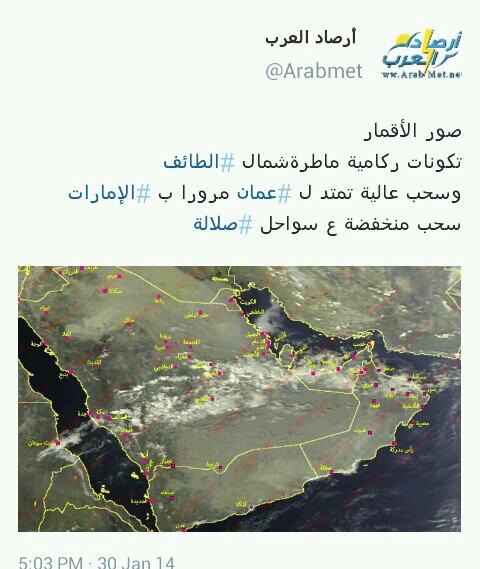 :	uploadfromtaptalk1391095064051.jpg
: 103
:	60.7 