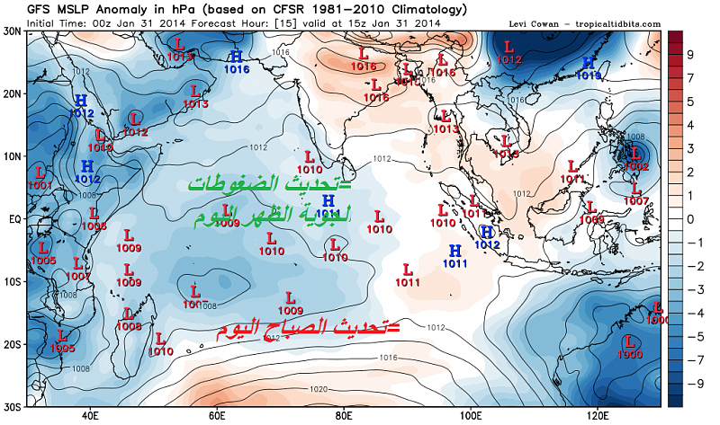     . 

:	gfs_mslpa_ind_6.png 
:	52 
:	411.6  
:	9061