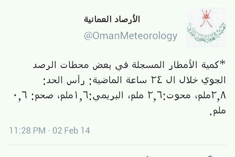 :	uploadfromtaptalk1391428478263.jpg
: 89
:	22.0 