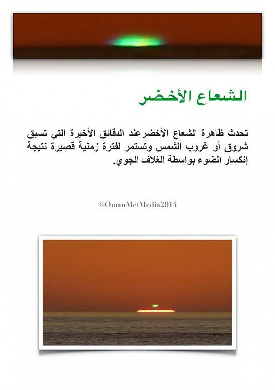     . 

:	uploadfromtaptalk1391428580089.jpg 
:	110 
:	45.6  
:	9178