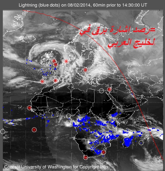 :	EurAfricaL_plot_weather_map.jpg
: 93
:	158.6 