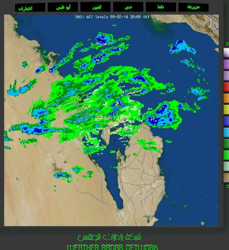 ��������:	uploadfromtaptalk1391875792354.jpg
���������: 148
��������:	69.6 ��������