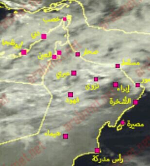 :	uploadfromtaptalk1391944054231.jpg
: 91
:	22.0 