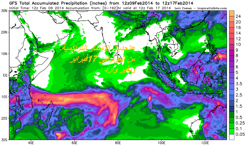     . 

:	gfs_apcpn_ind_63.png 
:	95 
:	311.6  
:	9344
