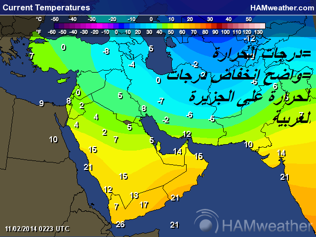 :	mide_temperature_i5_points_metric.png
: 96
:	82.3 