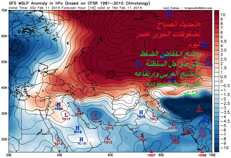     . 

:	gfs_mslpa_me_4.png 
:	122 
:	541.9  
:	9398