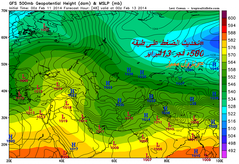     . 

:	gfs_z500_mslp_me_9.png 
:	120 
:	447.8  
:	9400
