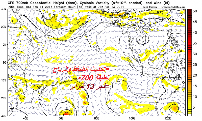     . 

:	gfs_z700_vort_ind_9.png 
:	71 
:	418.1  
:	9422