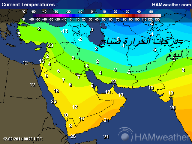:	mide_temperature_i5_points_metric.png
: 83
:	76.9 