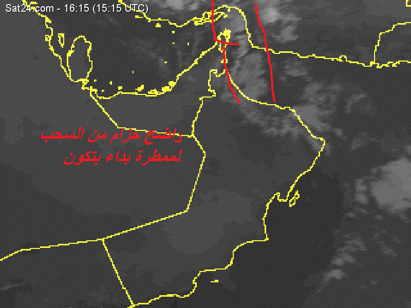 :	.gif
: 81
:	146.3 