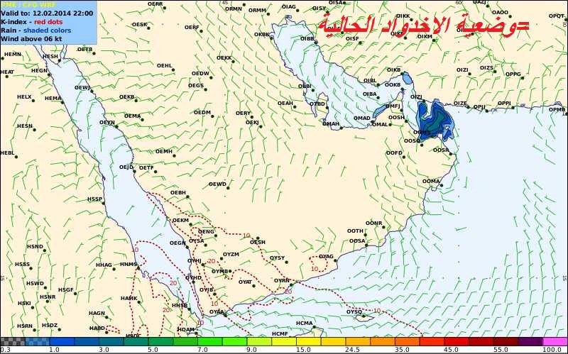 :	kindex_201402122200-c3.jpg
: 67
:	171.3 