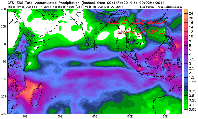     . 

:	gfs-ens_apcpn_ind_64.png 
:	94 
:	268.7  
:	9688