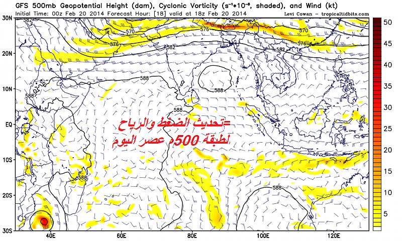     . 

:	gfs_z500_vort_ind_4.png 
:	99 
:	385.4  
:	9727