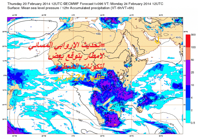     . 

:	Africa_msl_96.gif 
:	94 
:	118.7  
:	9743