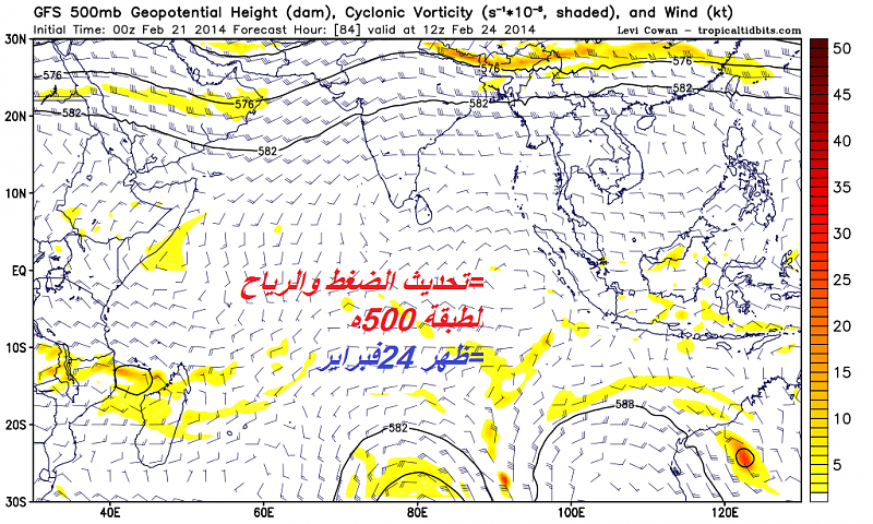     . 

:	gfs_z500_vort_ind_15.png 
:	108 
:	356.2  
:	9746