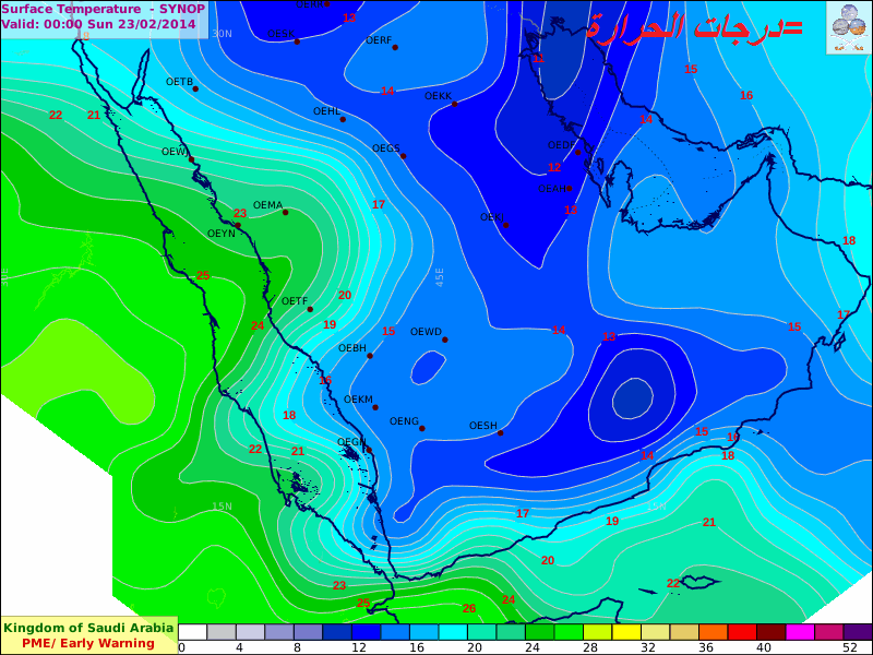 :	ew-sfc-temp.png
: 150
:	192.5 
