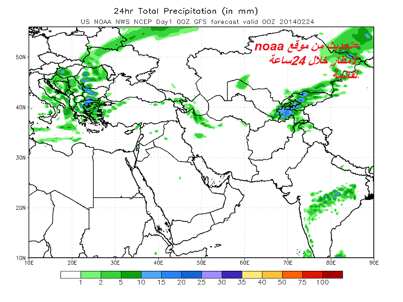    . 

:	24h_precip1a.png 
:	103 
:	107.7  
:	9785