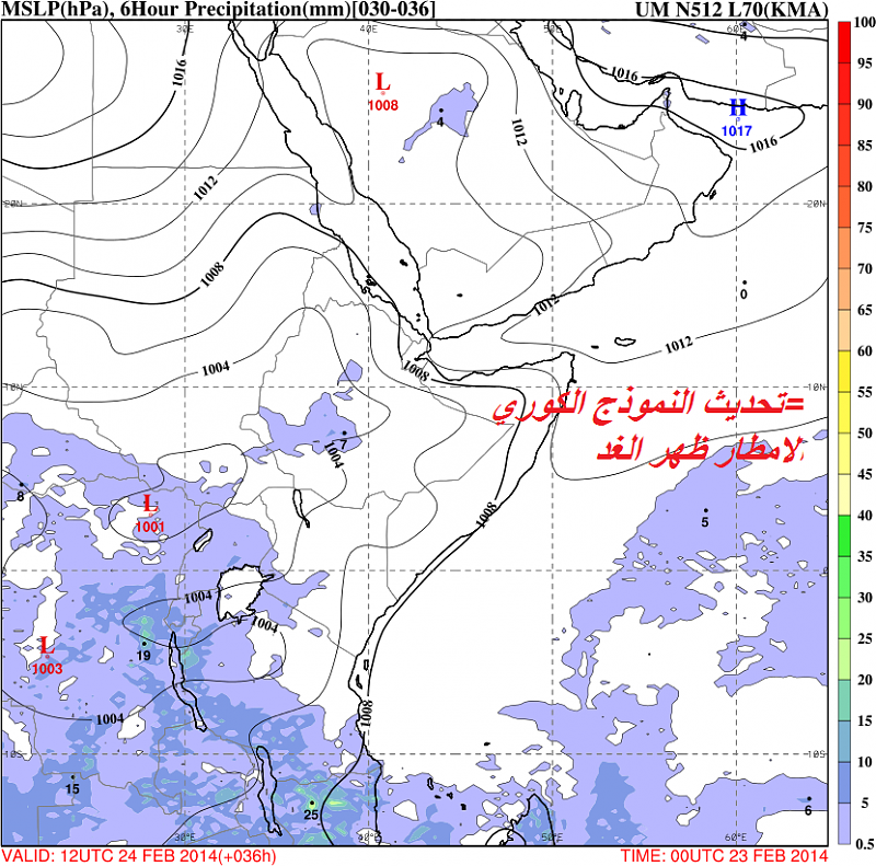     . 

:	afri_g512_surfce_s036_2014022300.png 
:	111 
:	313.2  
:	9786