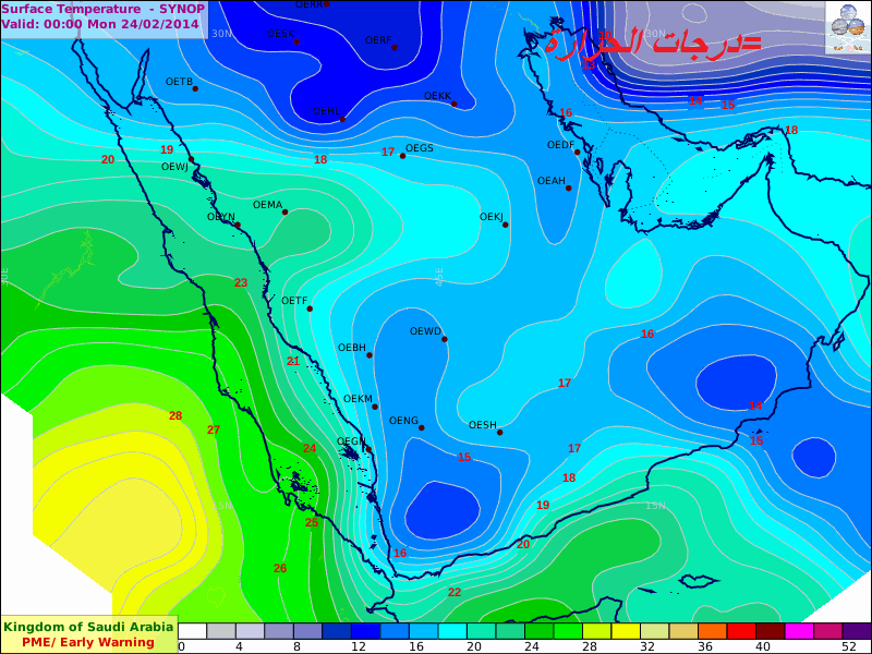 :	ew-sfc-temp.png
: 90
:	182.0 