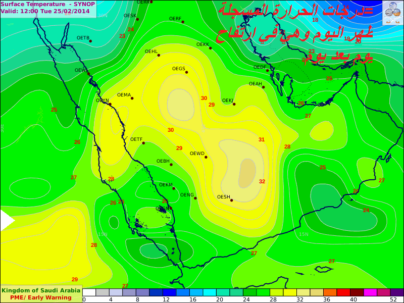 :	ew-sfc-temp.png
: 76
:	186.6 