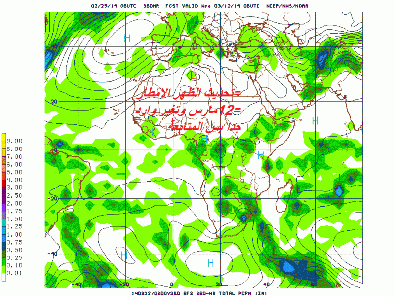     . 

:	gfs_africa_360_precip_p12.gif 
:	68 
:	100.6  
:	9834