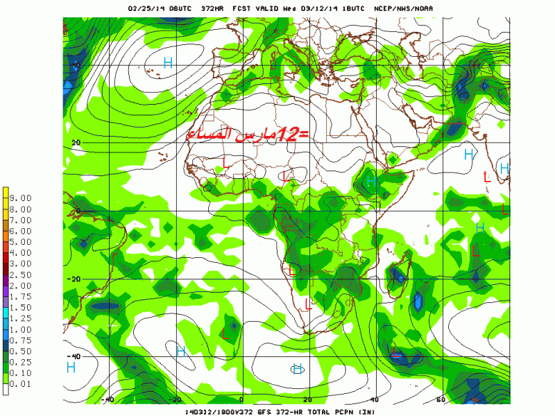     . 

:	gfs_africa_372_precip_p12.gif 
:	69 
:	97.4  
:	9835