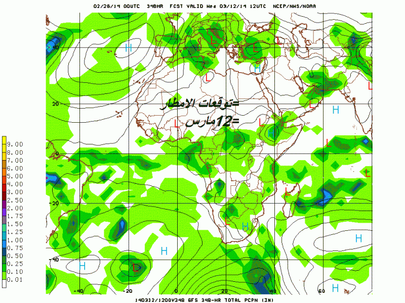     . 

:	gfs_africa_348_precip_p12.gif 
:	57 
:	91.1  
:	9840