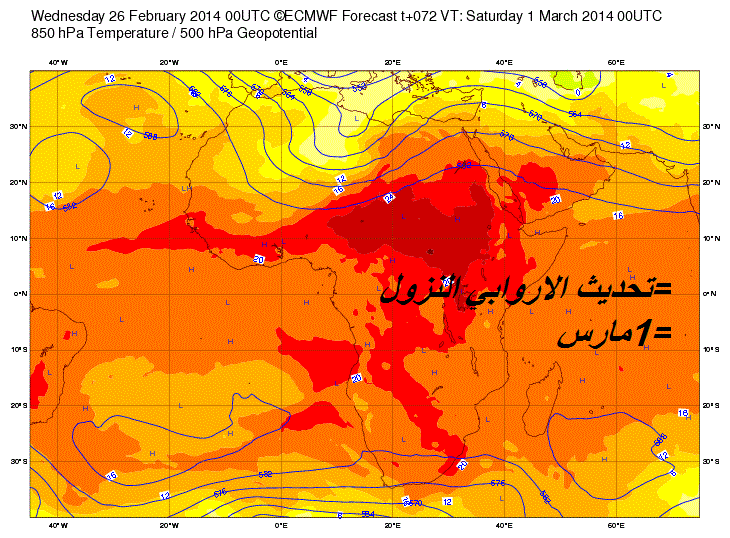 :	Geopotential3250032hPa32and32Temperature32at3285032hPa_Africa_72.gif
: 51
:	70.3 