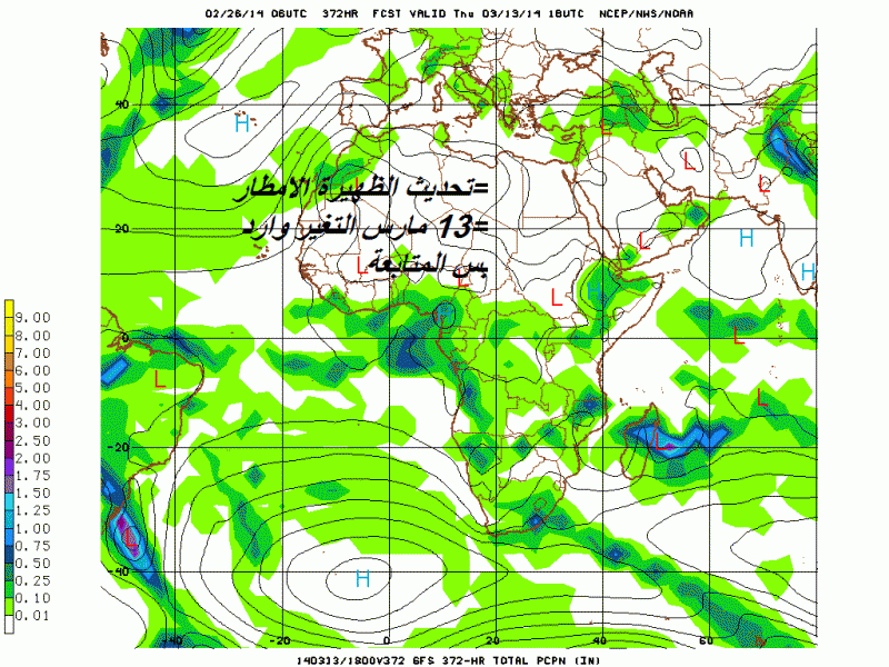     . 

:	gfs_africa_372_precip_p12.gif 
:	114 
:	95.5  
:	9856
