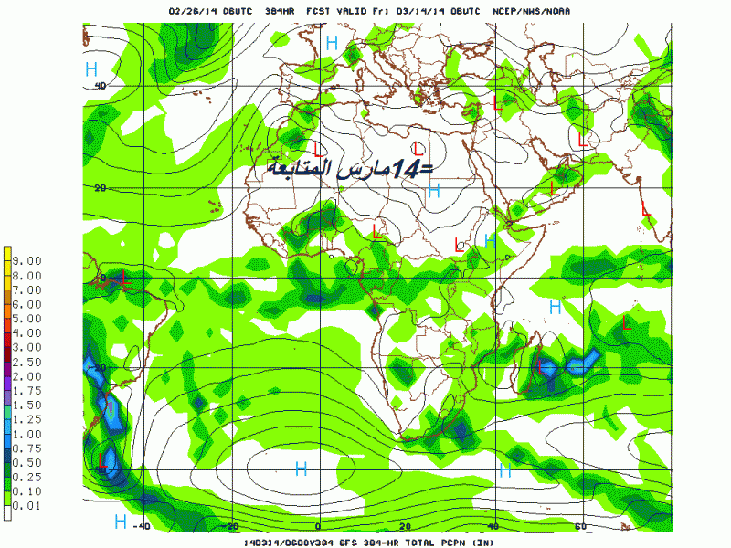     . 

:	gfs_africa_384_precip_p12.gif 
:	110 
:	91.4  
:	9857
