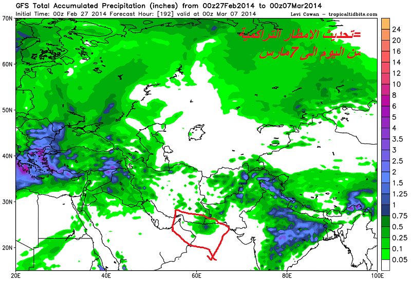     . 

:	gfs_apcpn_me_32.png 
:	87 
:	271.2  
:	9889
